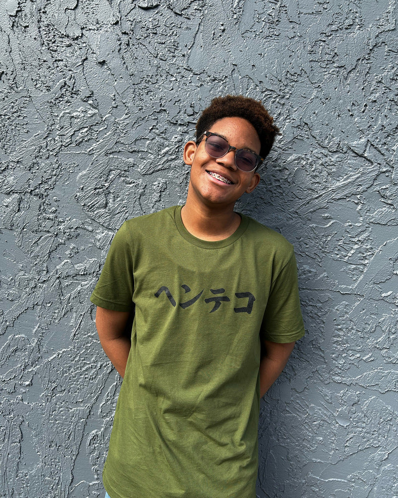 Embrace Your Weird Japanese Kanji Tee – Urban Weirdo Apparel